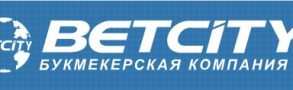 БЕТСИТИ