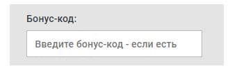 Леон